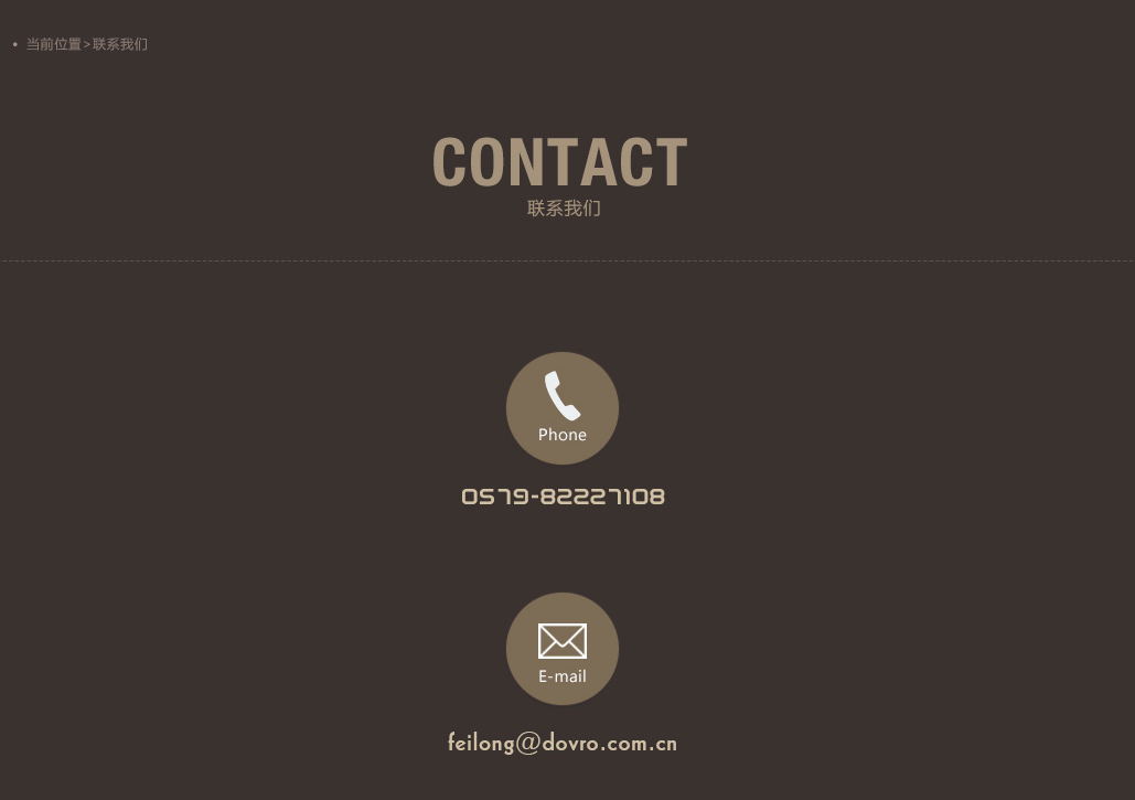 1720747733212393.jpg
